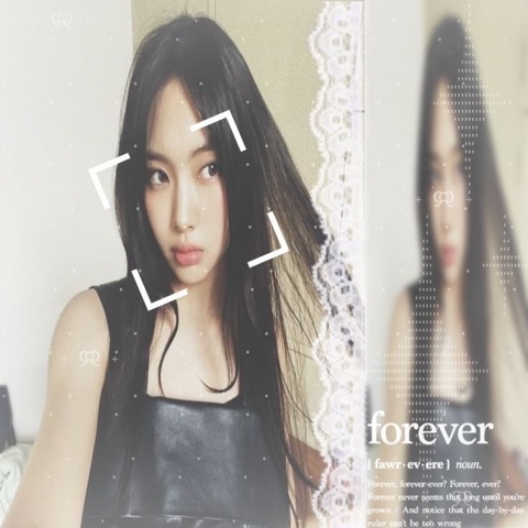 star's TikTok profile picture